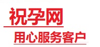 康乐捐卵试管助孕机构-代媽网